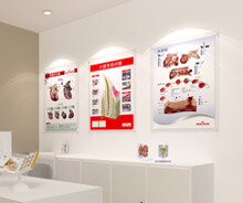 理想诊所规划指南