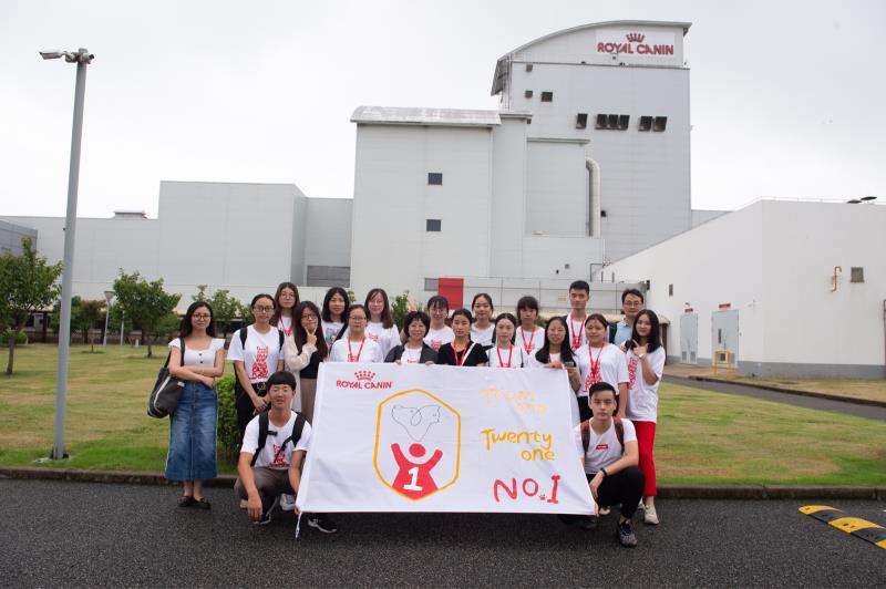 营养未来学生大使计划