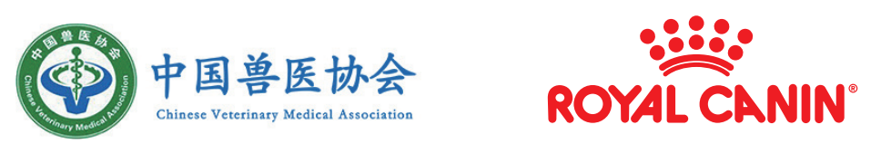 2021世界兽医日联合主办logo