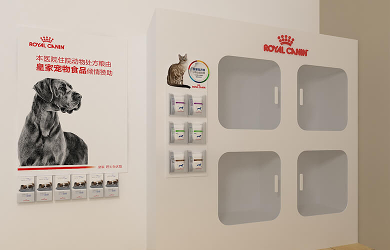 住院区设计示例