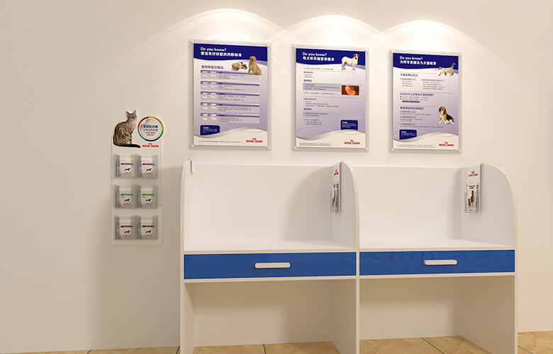 输液区设计示例