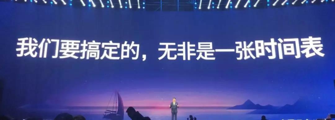 新闻列表banner图片